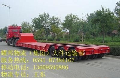 福州到襄陽物流設備租賃服務 高效、靈活、經濟的運輸解決方案